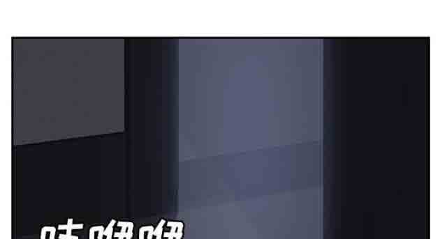 [韩国漫画] 临界暧昧 爱情,熟女人妻,巨乳大奶,不伦#[54P]-19