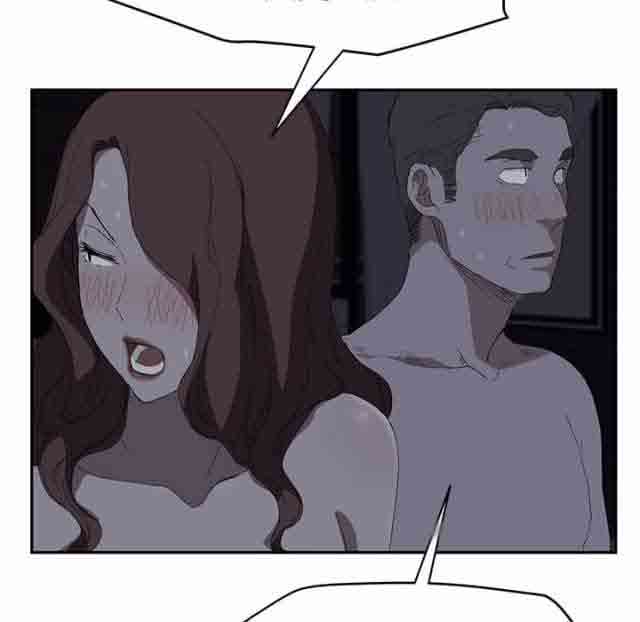 [韩国漫画] 临界暧昧 爱情,熟女人妻,巨乳大奶,不伦#[54P]-2