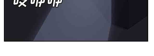 [韩国漫画] 临界暧昧 爱情,熟女人妻,巨乳大奶,不伦#[54P]-20