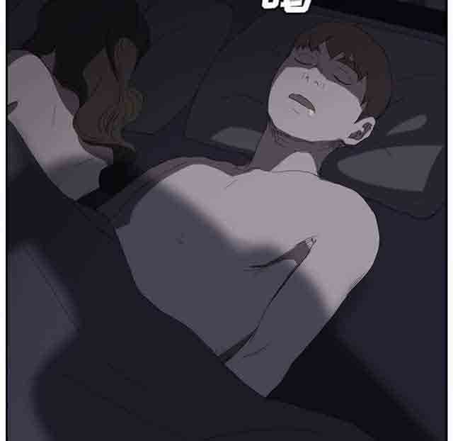 [韩国漫画] 临界暧昧 爱情,熟女人妻,巨乳大奶,不伦#[54P]-22