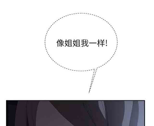 [韩国漫画] 临界暧昧 爱情,熟女人妻,巨乳大奶,不伦#[54P]-43