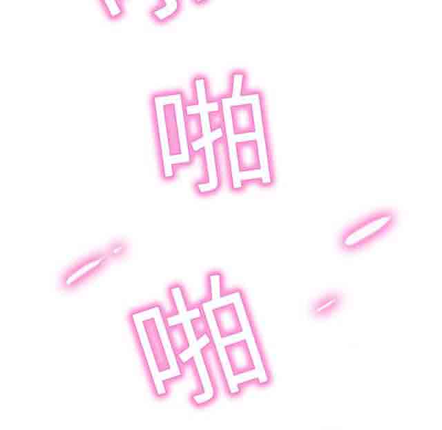 [韩国漫画] 临界暧昧 爱情,熟女人妻,巨乳大奶,不伦#[31P]-13