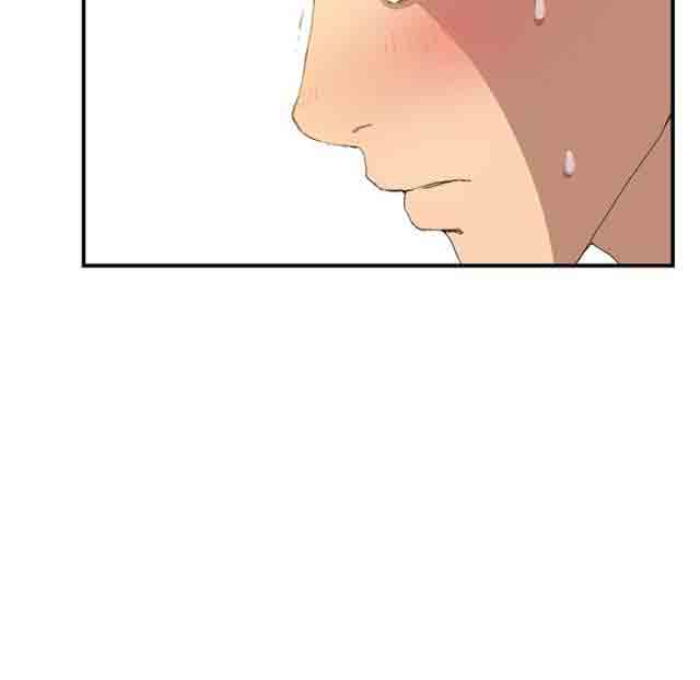 [韩国漫画] 临界暧昧 爱情,熟女人妻,巨乳大奶,不伦#[31P]-2