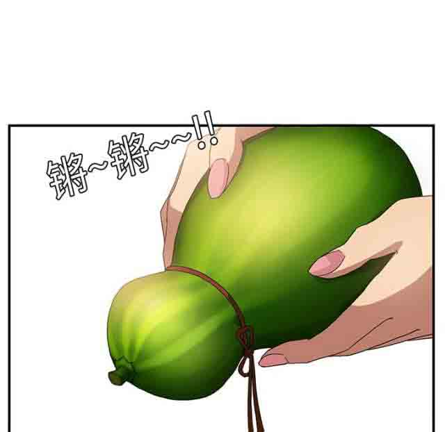 [韩国漫画] 临界暧昧 爱情,熟女人妻,巨乳大奶,不伦#[31P]-21