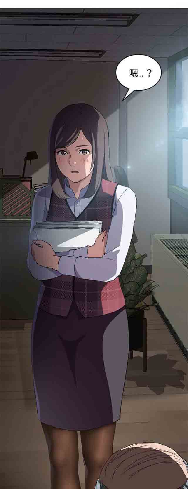 [韩国漫画] 临界暧昧 爱情,熟女人妻,巨乳大奶,不伦#[24P]-6