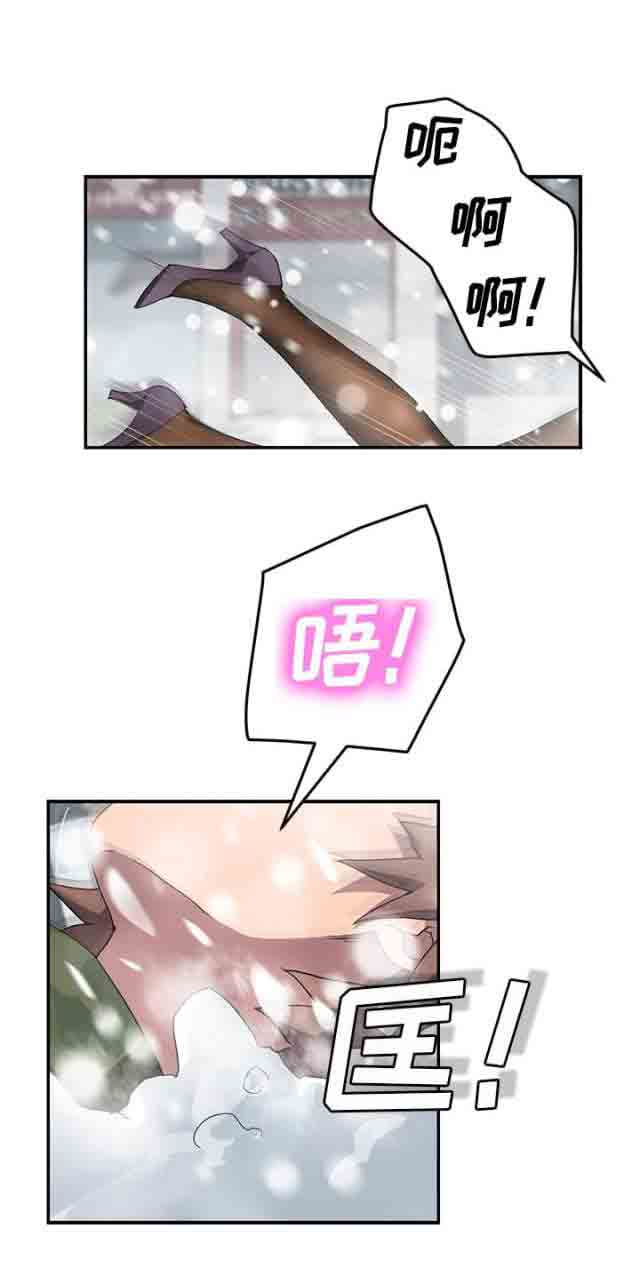 [韩国漫画] 临界暧昧 爱情,熟女人妻,巨乳大奶,不伦#[15P]-1