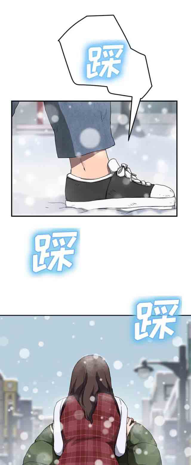 [韩国漫画] 临界暧昧 爱情,熟女人妻,巨乳大奶,不伦#[15P]-11