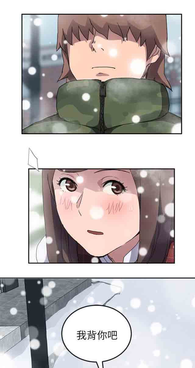 [韩国漫画] 临界暧昧 爱情,熟女人妻,巨乳大奶,不伦#[15P]-8