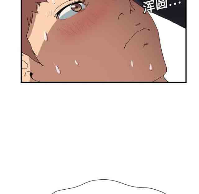 [韩国漫画] 临界暧昧 爱情,熟女人妻,巨乳大奶,不伦#[25P]-24