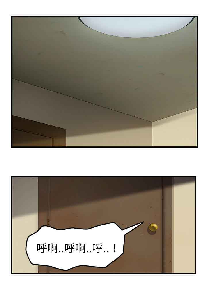 [韩国漫画] 临界暧昧 爱情,熟女人妻,巨乳大奶,不伦#[20P]-15