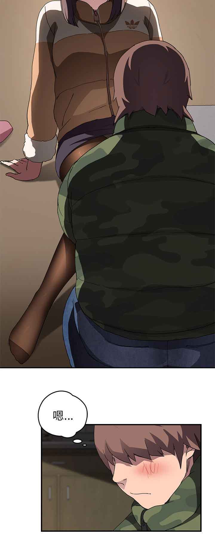 [韩国漫画] 临界暧昧 爱情,熟女人妻,巨乳大奶,不伦#[20P]-4