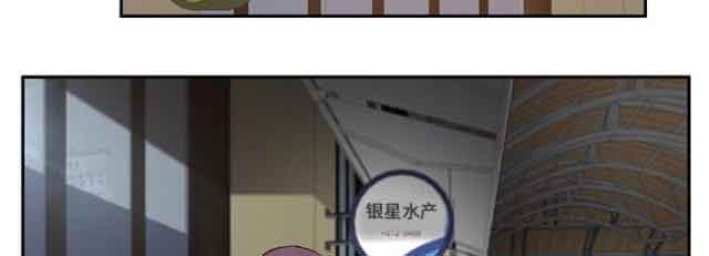 [韩国漫画] 临界暧昧 爱情,熟女人妻,巨乳大奶,不伦#[56P]-2