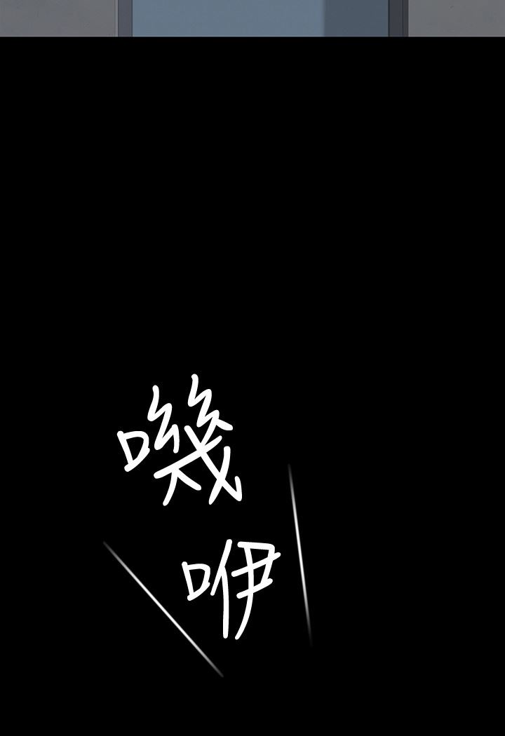 [韩国漫画] 退货女友 爱情,熟女人妻,巨乳大奶#[48P]-18