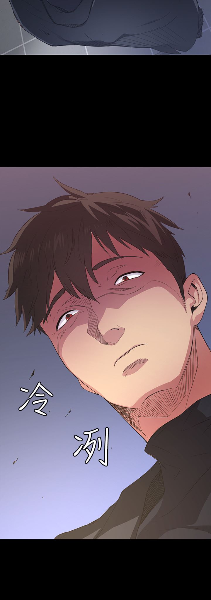 [韩国漫画] 退货女友 爱情,熟女人妻,巨乳大奶#[48P]-31