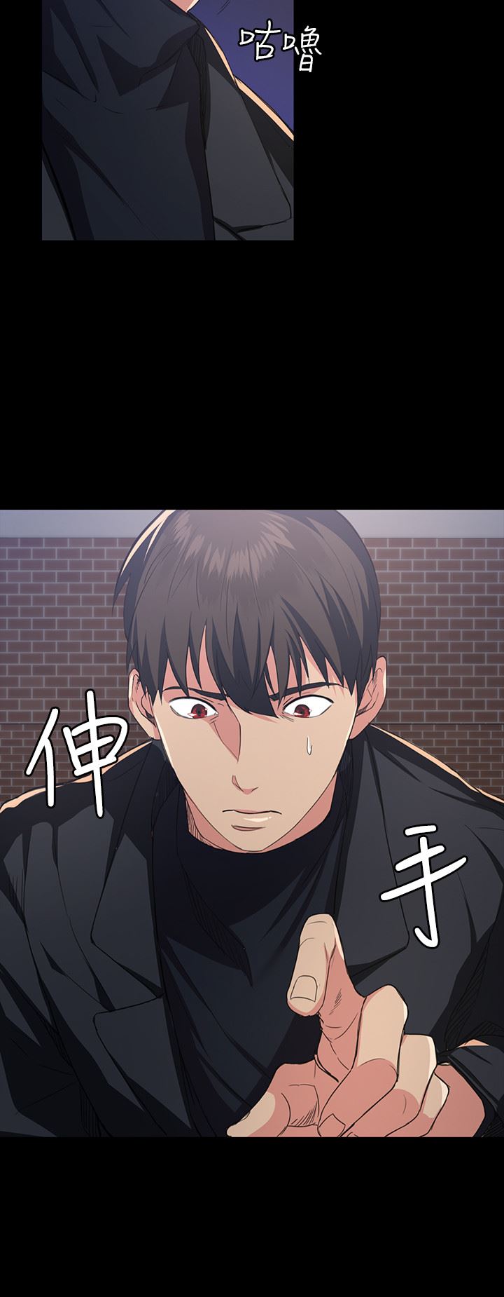 [韩国漫画] 退货女友 爱情,熟女人妻,巨乳大奶#[48P]-44