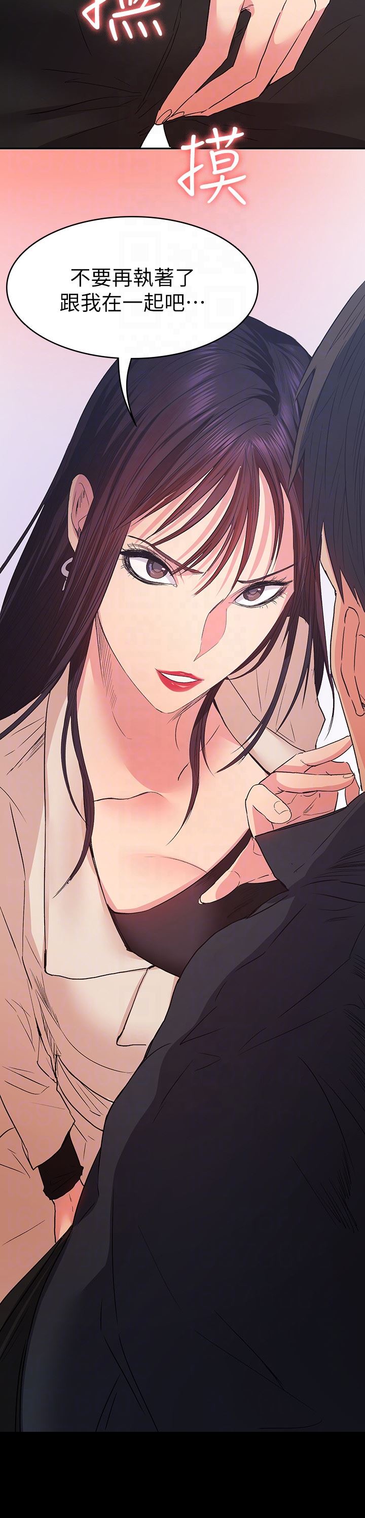 [韩国漫画] 退货女友 爱情,熟女人妻,巨乳大奶#[33P]-25