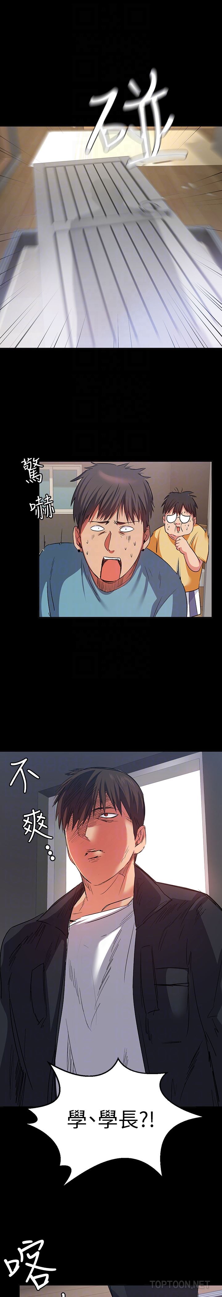 [韩国漫画] 退货女友 爱情,熟女人妻,巨乳大奶#[34P]-19