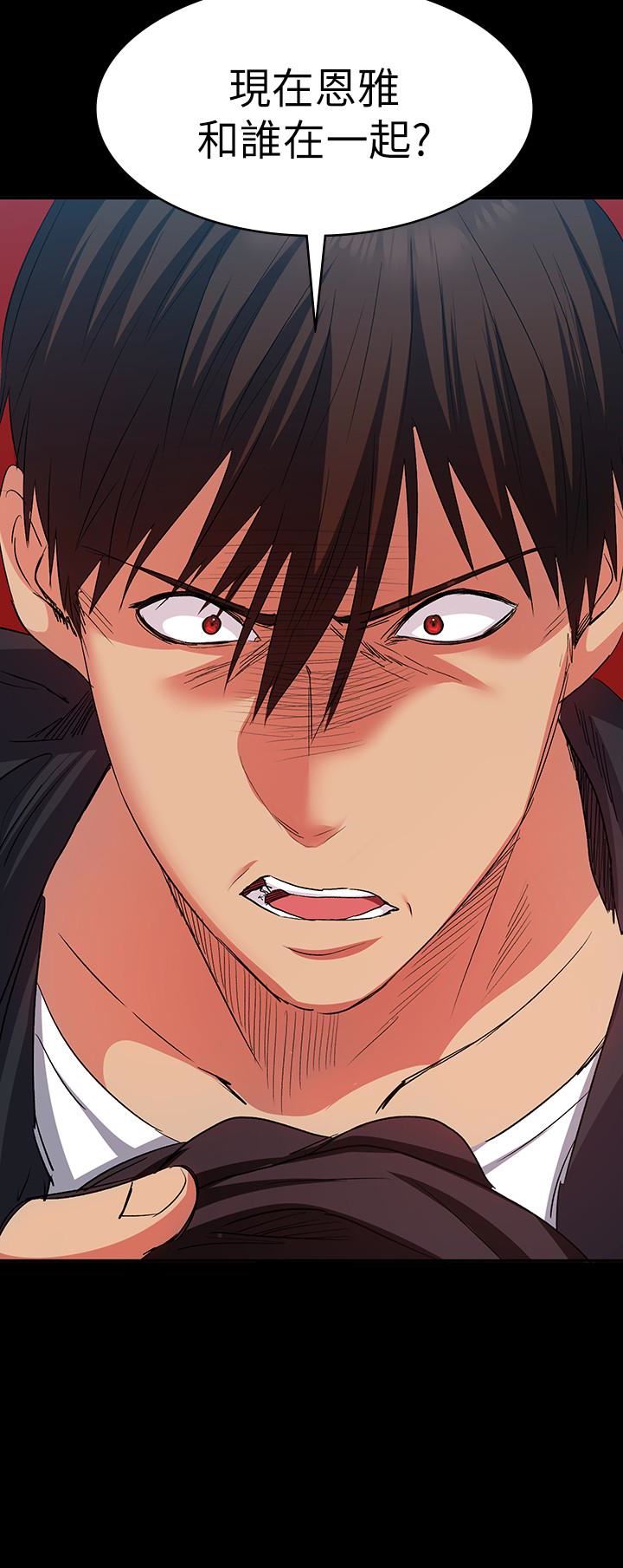 [韩国漫画] 退货女友 爱情,熟女人妻,巨乳大奶#[34P]-9