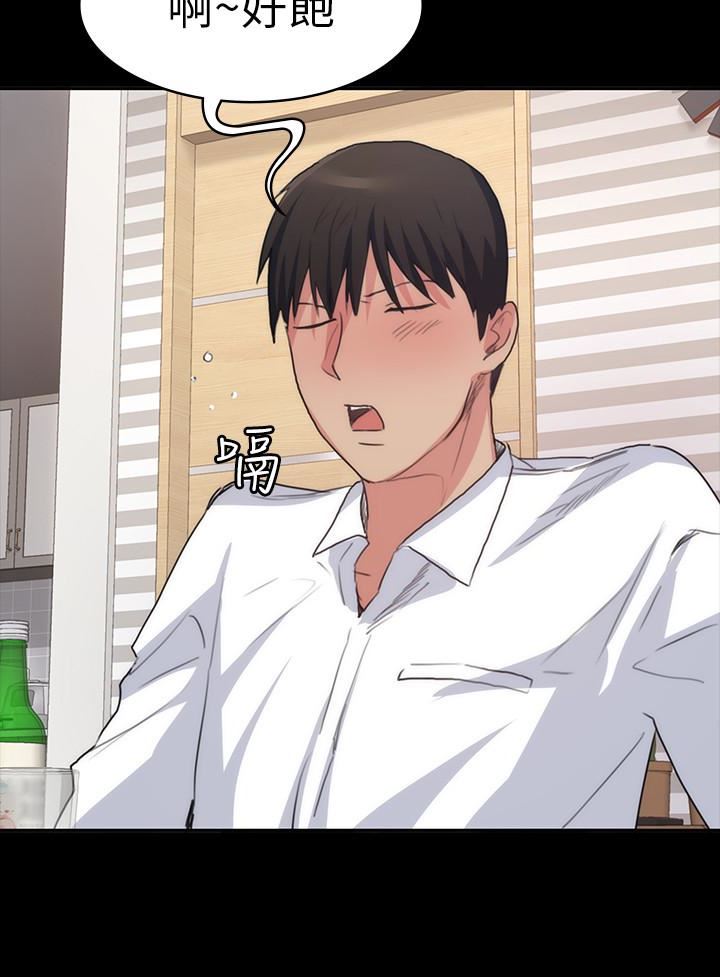 [韩国漫画] 退货女友 爱情,熟女人妻,巨乳大奶#[31P]-18