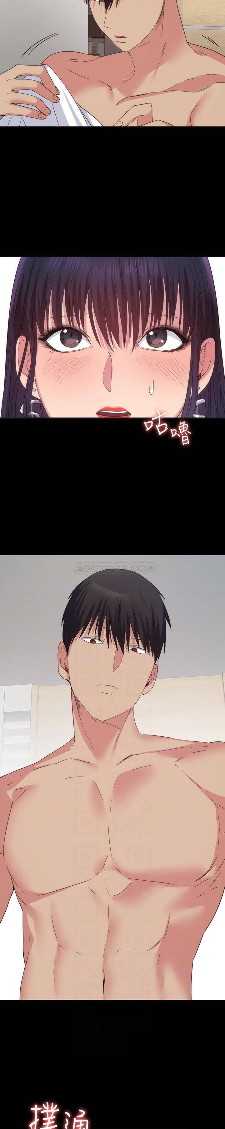 [韩国漫画] 退货女友 爱情,熟女人妻,巨乳大奶#[38P]-15