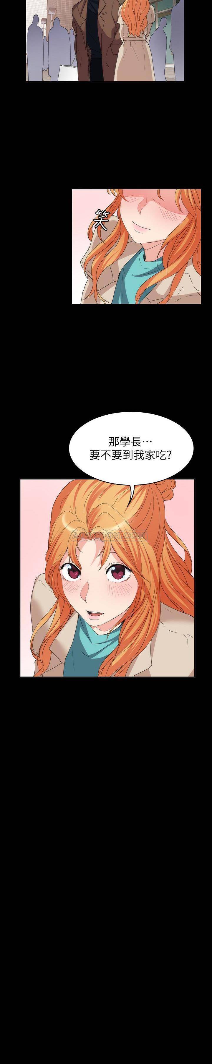 [韩国漫画] 退货女友 爱情,熟女人妻,巨乳大奶#[24P]-16