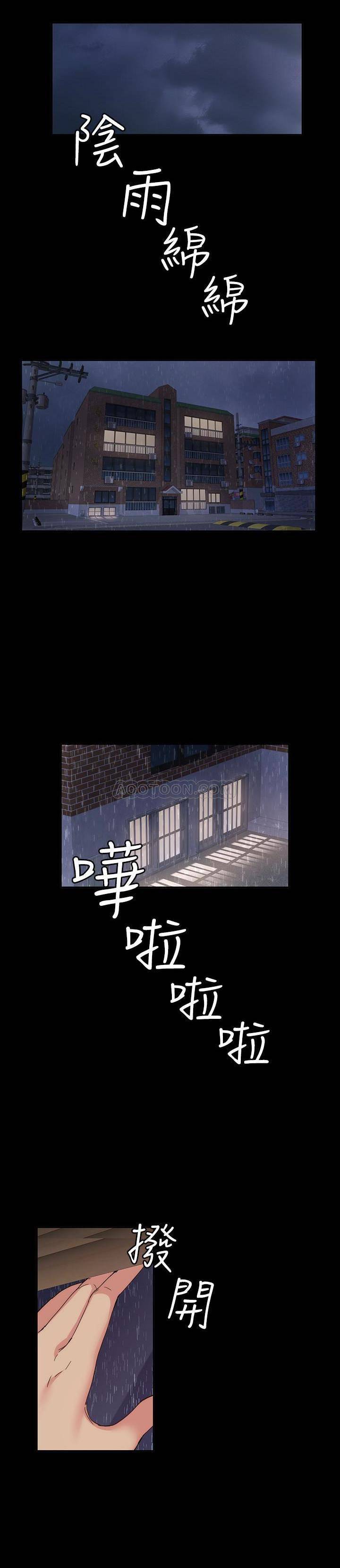 [韩国漫画] 退货女友 爱情,熟女人妻,巨乳大奶#[24P]-17