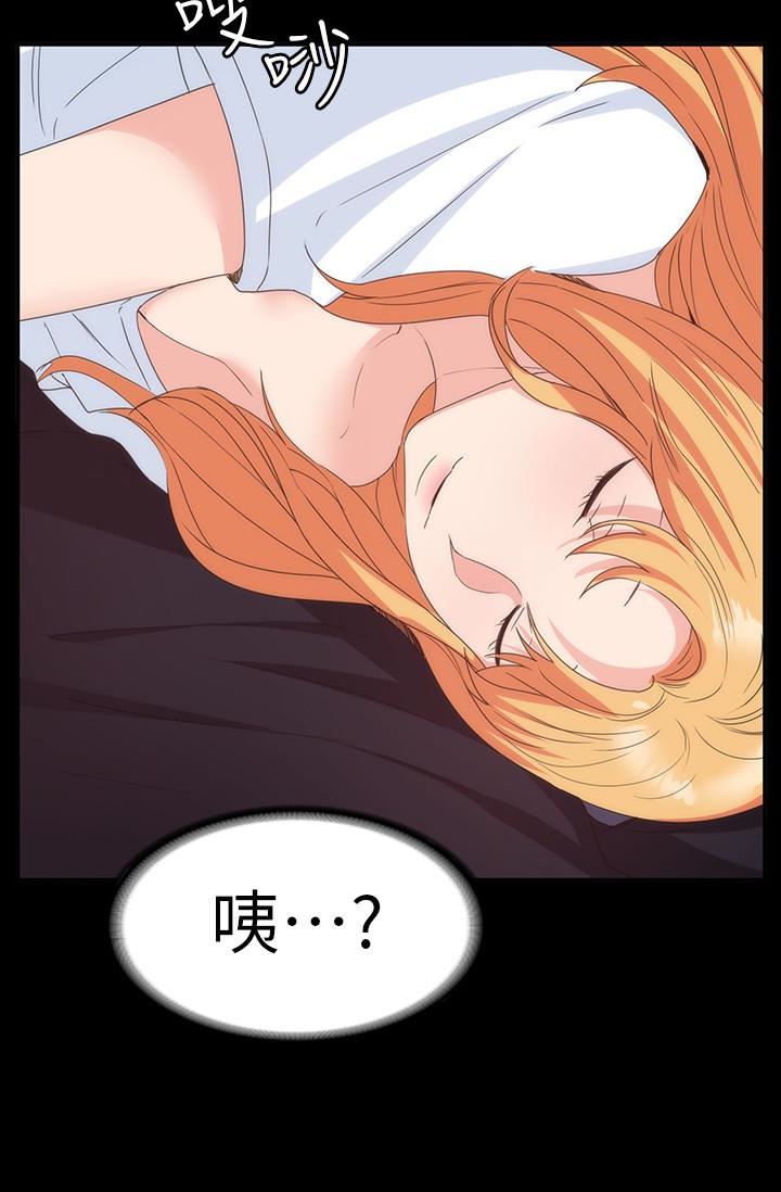 [韩国漫画] 退货女友 爱情,熟女人妻,巨乳大奶#[28P]-14