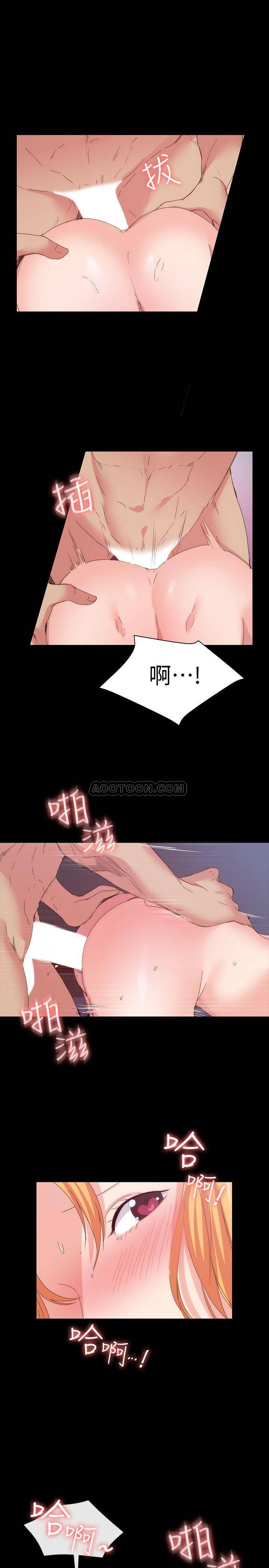 [韩国漫画] 退货女友 爱情,熟女人妻,巨乳大奶#[33P]-13