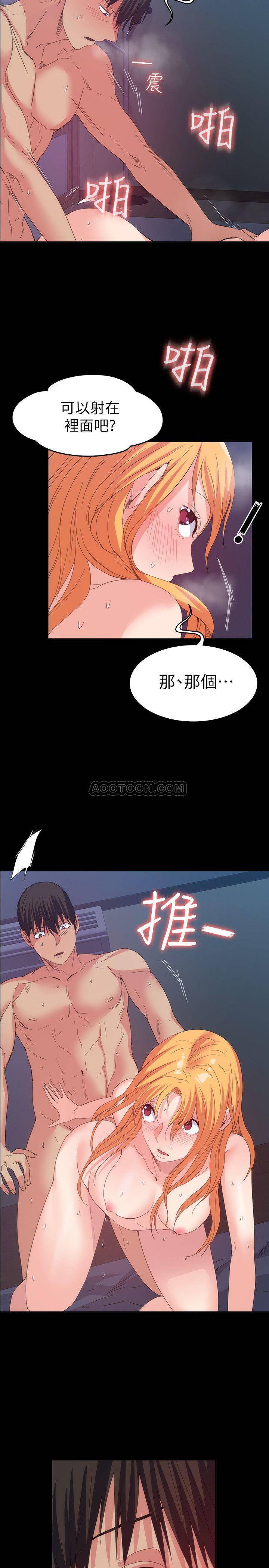 [韩国漫画] 退货女友 爱情,熟女人妻,巨乳大奶#[33P]-17