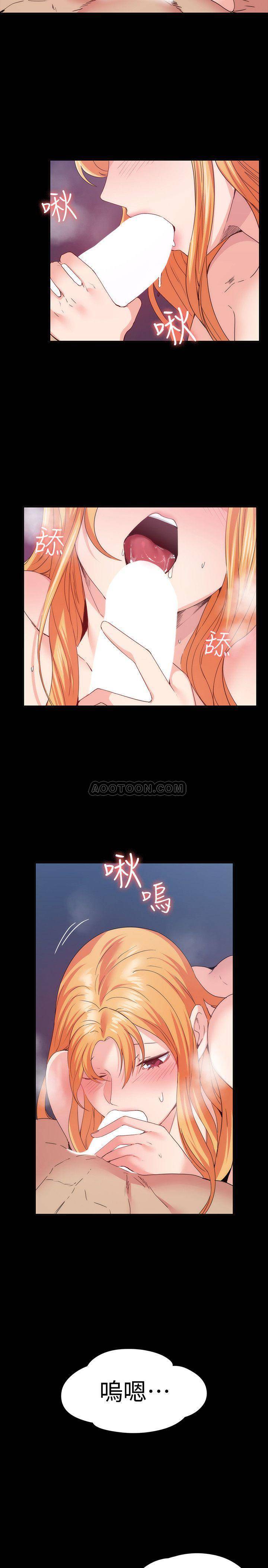 [韩国漫画] 退货女友 爱情,熟女人妻,巨乳大奶#[33P]-5