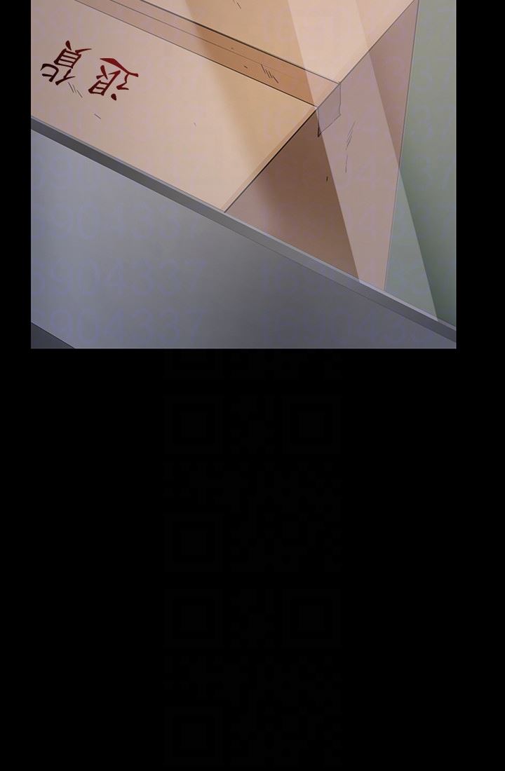 [韩国漫画] 退货女友 爱情,熟女人妻,巨乳大奶#[40P]-11