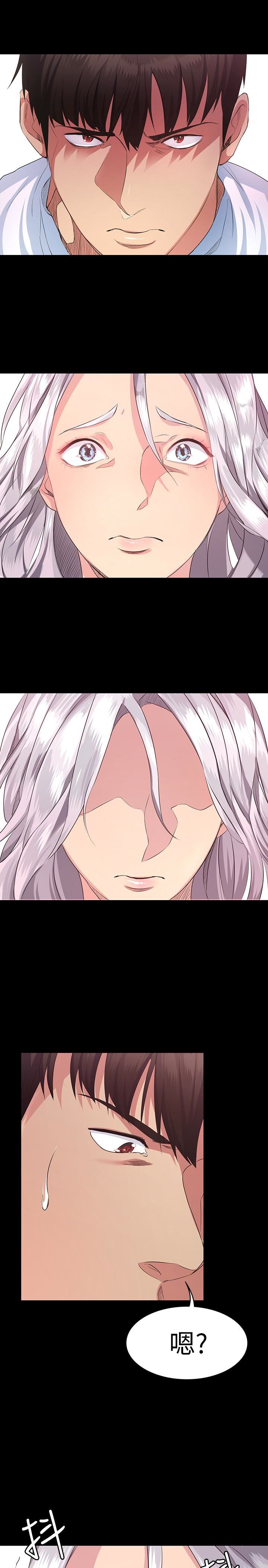 [韩国漫画] 退货女友 爱情,熟女人妻,巨乳大奶#[40P]-17