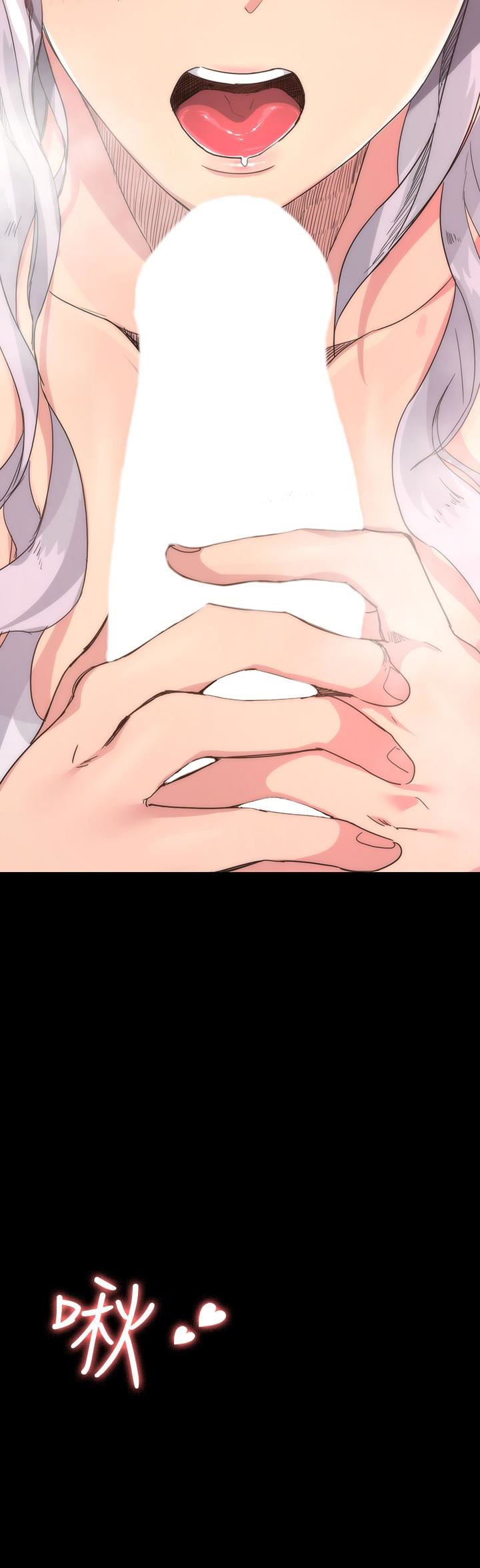 [韩国漫画] 退货女友 爱情,熟女人妻,巨乳大奶#[40P]-39