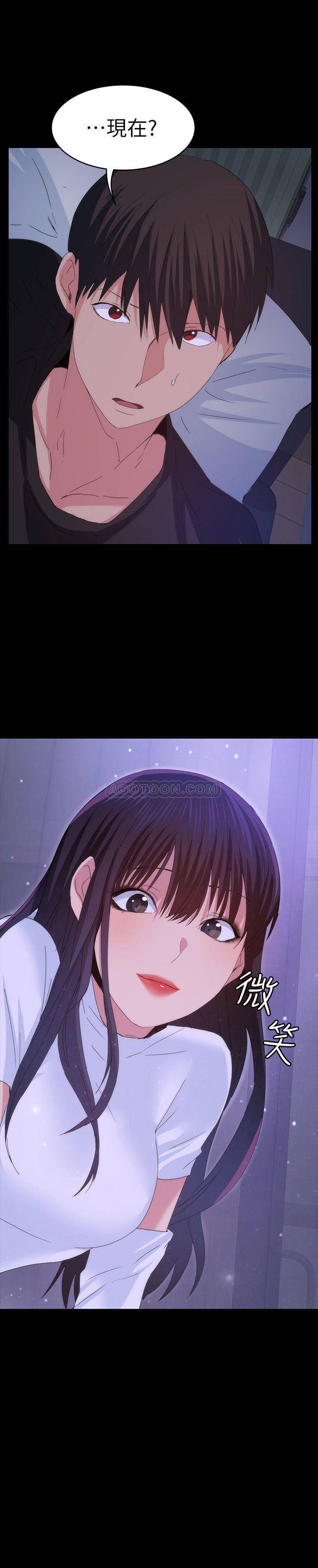 [韩国漫画] 退货女友 爱情,熟女人妻,巨乳大奶#[28P]-2