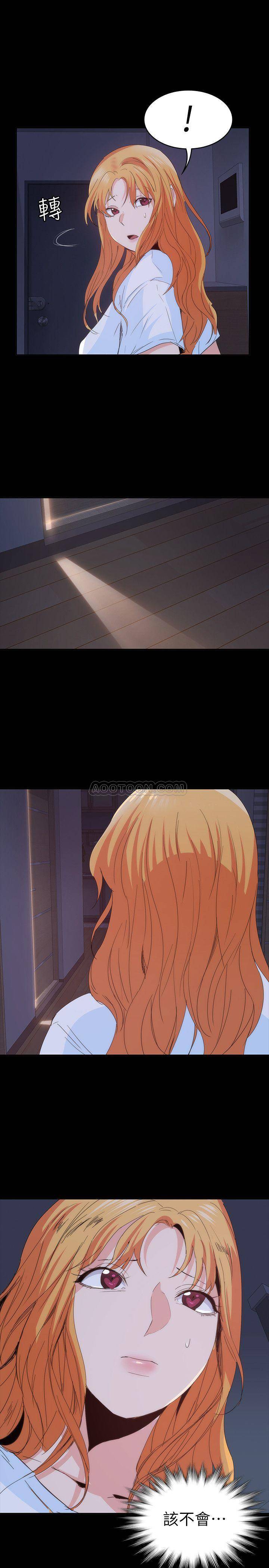 [韩国漫画] 退货女友 爱情,熟女人妻,巨乳大奶#[28P]-26