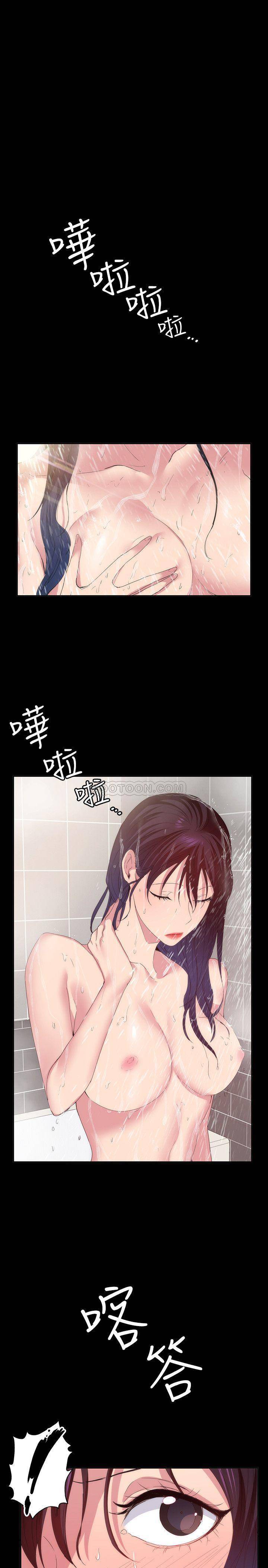 [韩国漫画] 退货女友 爱情,熟女人妻,巨乳大奶#[28P]-7