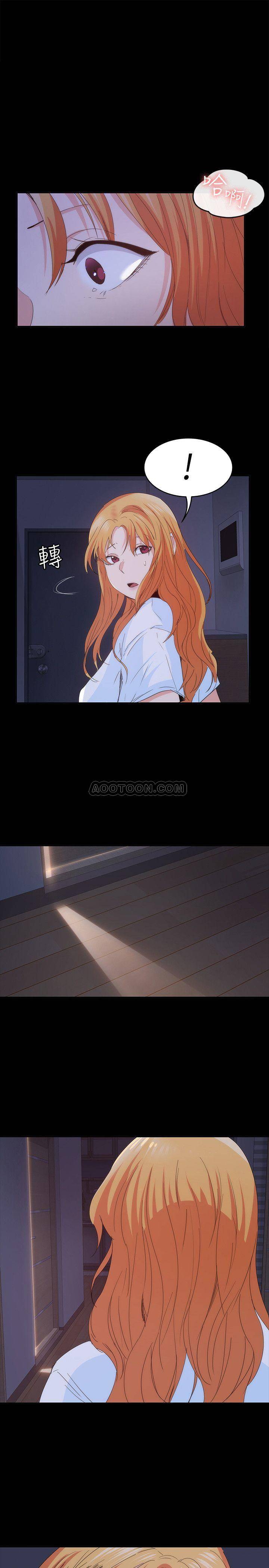 [韩国漫画] 退货女友 爱情,熟女人妻,巨乳大奶#[33P]-1