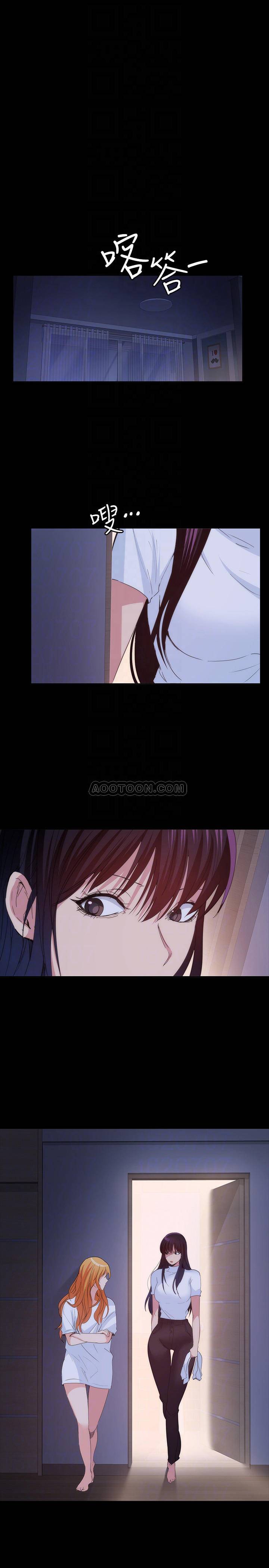 [韩国漫画] 退货女友 爱情,熟女人妻,巨乳大奶#[33P]-18