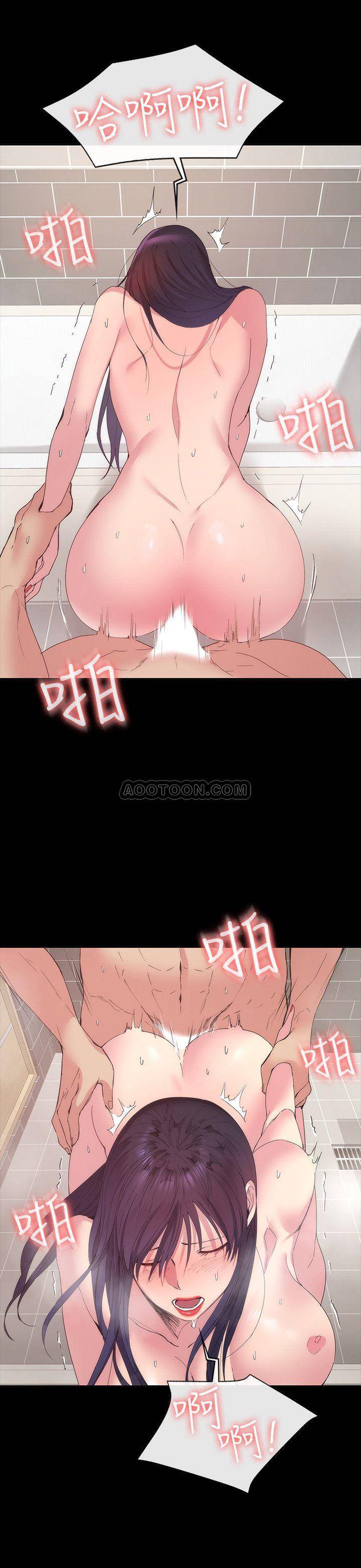 [韩国漫画] 退货女友 爱情,熟女人妻,巨乳大奶#[33P]-5