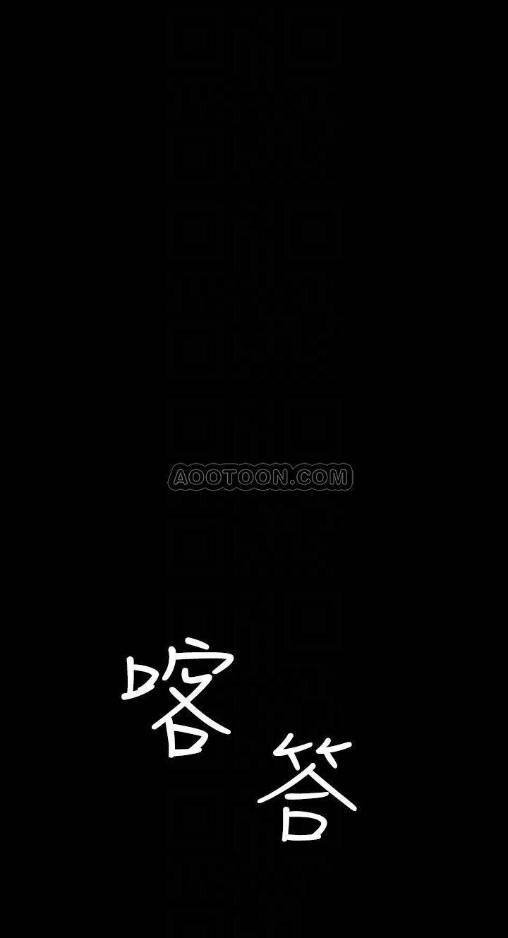 [韩国漫画] 退货女友 爱情,熟女人妻,巨乳大奶#[29P]-8