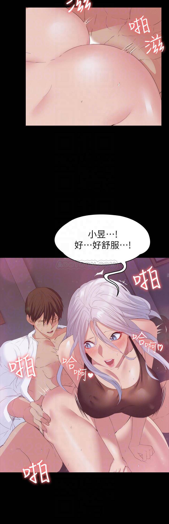 [韩国漫画] 退货女友 爱情,熟女人妻,巨乳大奶#[32P]-10