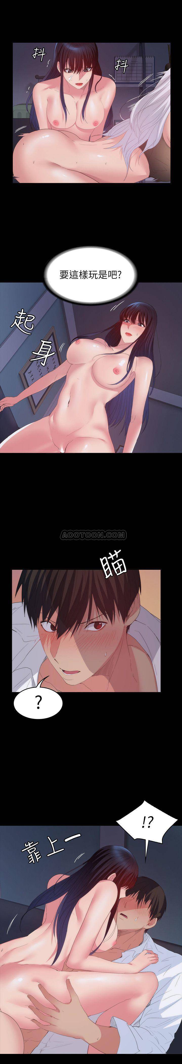 [韩国漫画] 退货女友 爱情,熟女人妻,巨乳大奶#[32P]-11