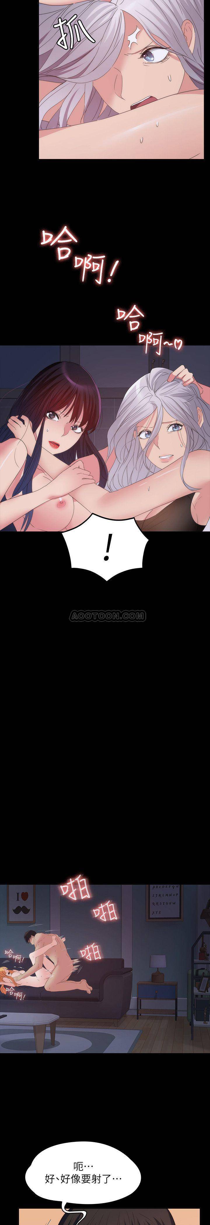 [韩国漫画] 退货女友 爱情,熟女人妻,巨乳大奶#[32P]-19