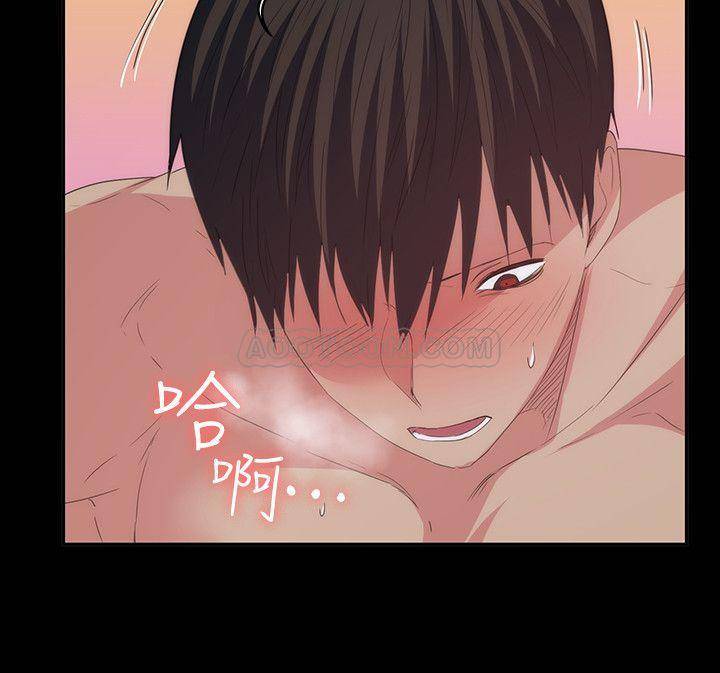 [韩国漫画] 退货女友 爱情,熟女人妻,巨乳大奶#[32P]-20