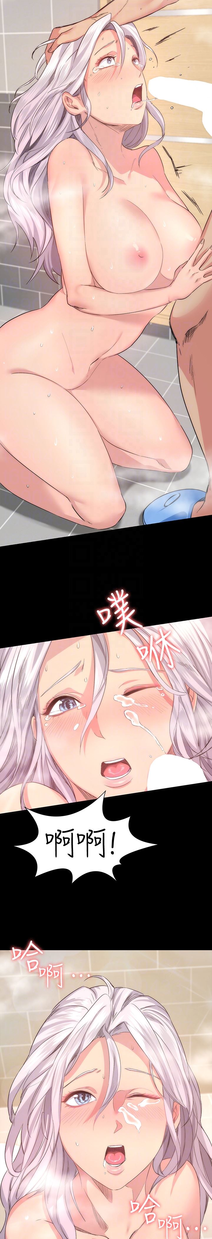 [韩国漫画] 退货女友 爱情,熟女人妻,巨乳大奶#[43P]-19