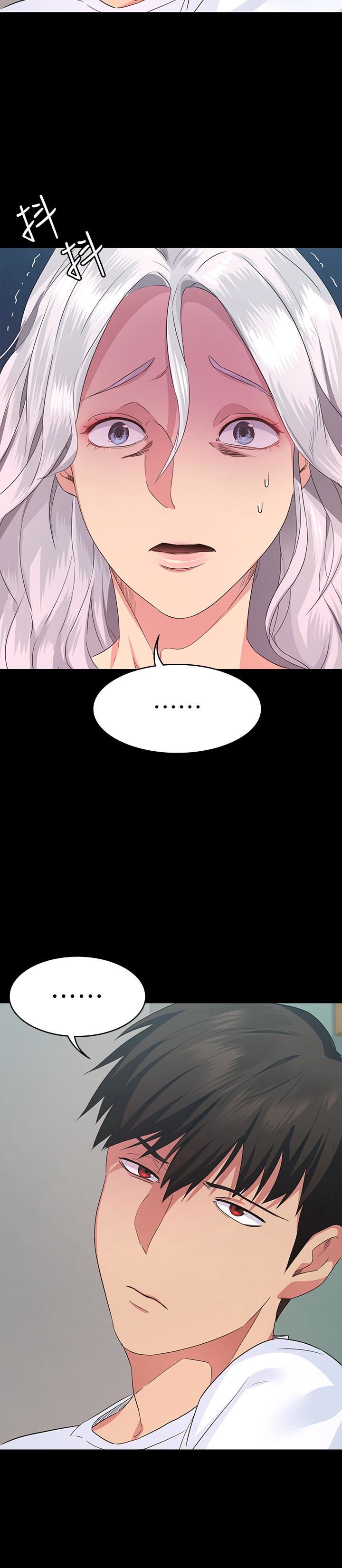 [韩国漫画] 退货女友 爱情,熟女人妻,巨乳大奶#[43P]-32