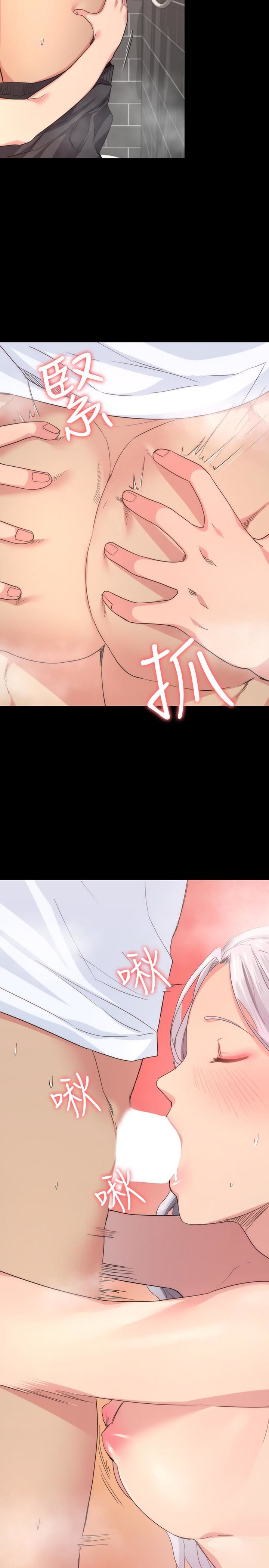 [韩国漫画] 退货女友 爱情,熟女人妻,巨乳大奶#[43P]-8