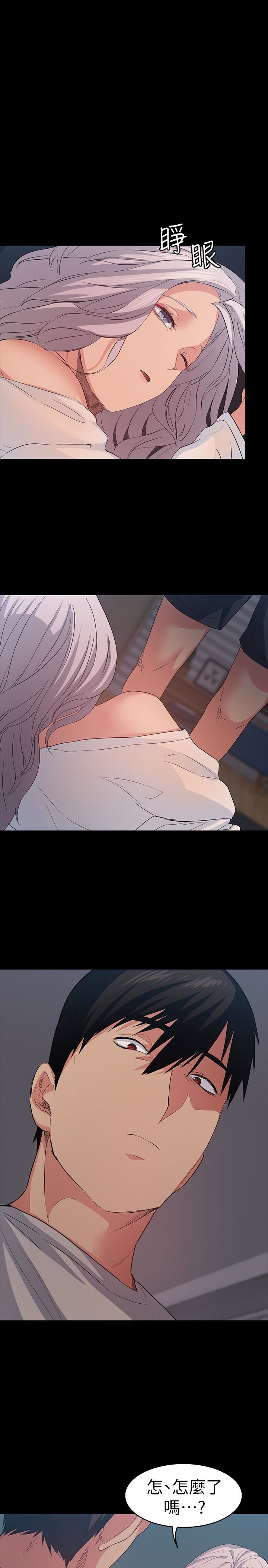 [韩国漫画] 退货女友 爱情,熟女人妻,巨乳大奶#[33P]-1