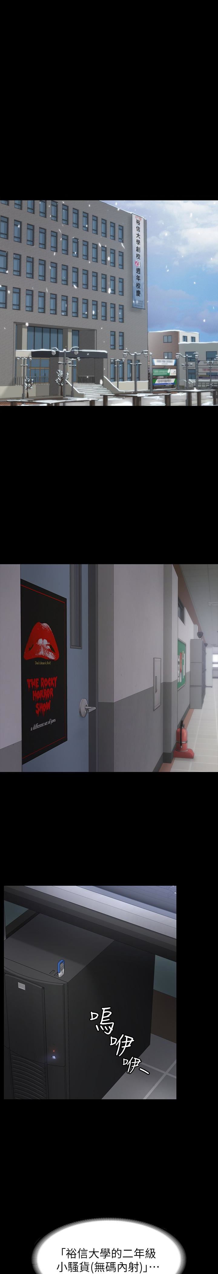 [韩国漫画] 退货女友 爱情,熟女人妻,巨乳大奶#[33P]-13