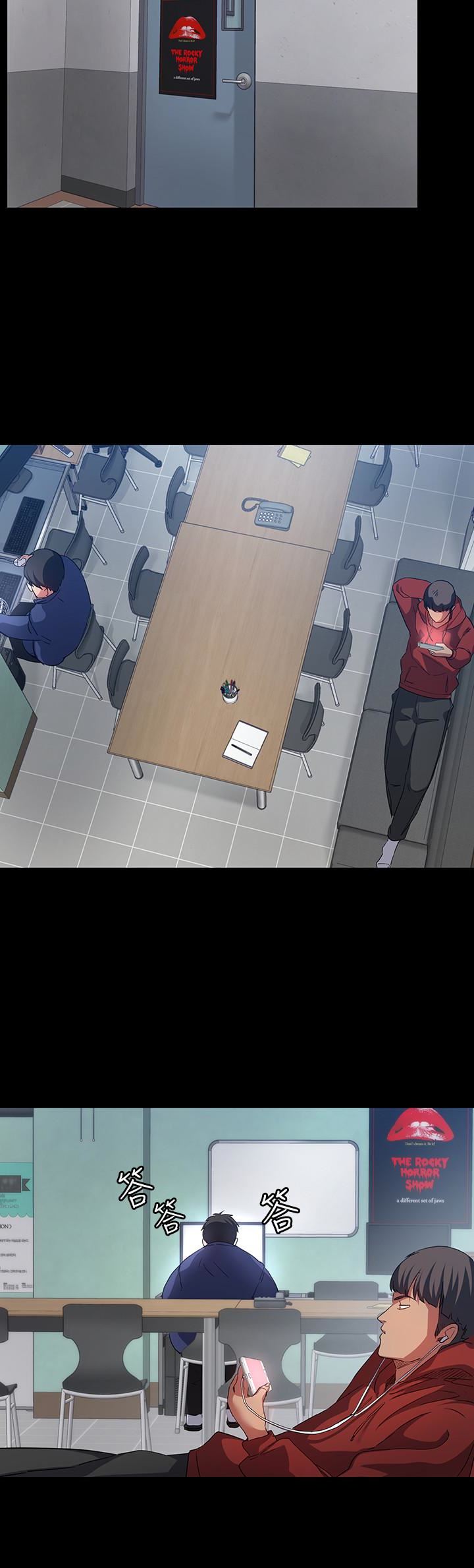 [韩国漫画] 退货女友 爱情,熟女人妻,巨乳大奶#[27P]-6